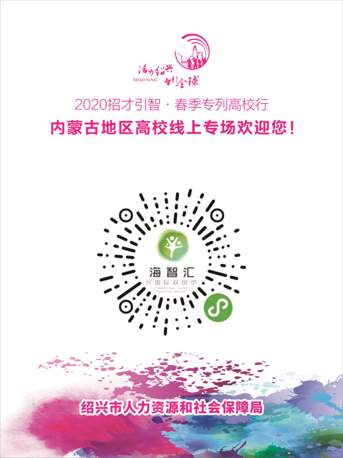 1592478583199206.png 图片1.png